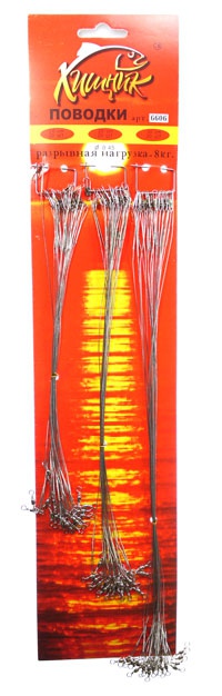 40шт. Поводки вольфрам доюй. Поводки фирмы climax. 5 шт. Поводки 25 см.