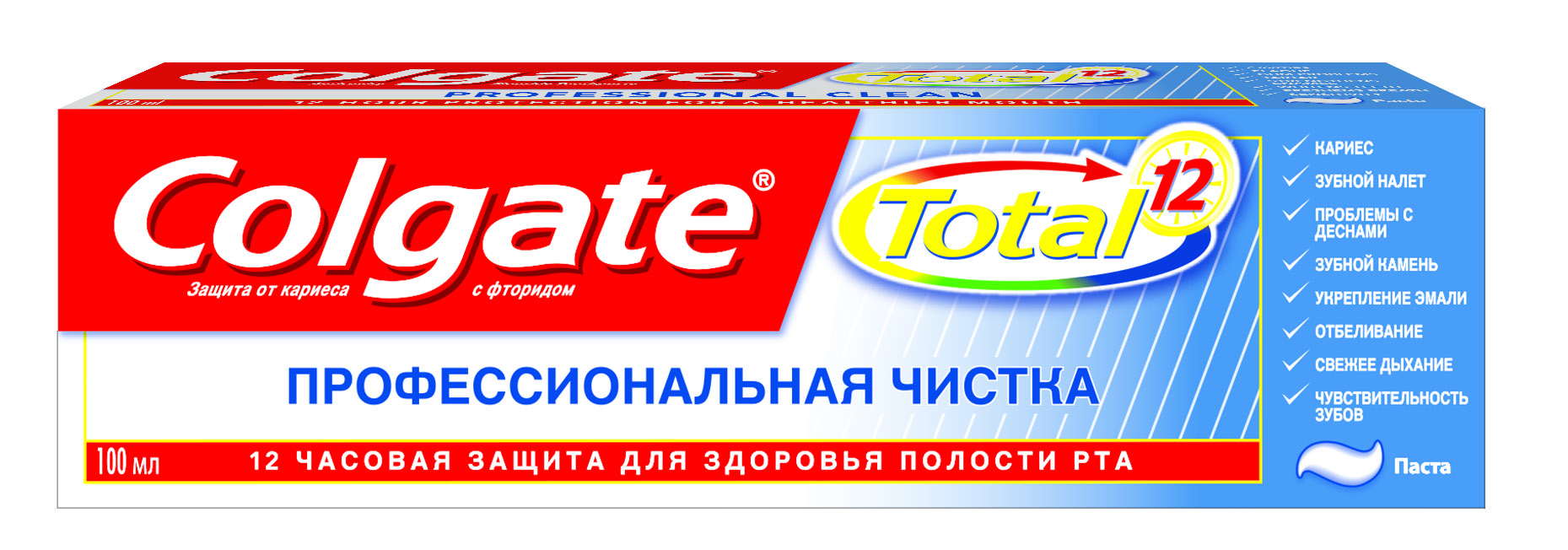 Colgate total 12 профессиональная. Паста Колгейт тотал 12. Зубная паста Colgate total 12. Зубная паста Colgate total... 75мл. Зубная паста Colgate total 12 профессиональная отбеливающая 75мл.