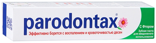 Зубная паста Парадонтакс ФТОР 75мл