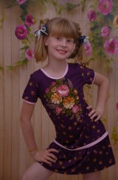 Строение дыхательной цепи митохондрий цепи переноса электронов цпэ. Д п без названия. Катя старшова 2021. P@t@h@c child 3 д. Дакота роуз остренга.