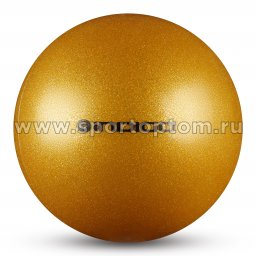 Мяч для художественной гимнастики INDIGO металлик  IN119, IN118