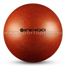 Мяч для художественной гимнастики INDIGO металлик  IN119, IN118