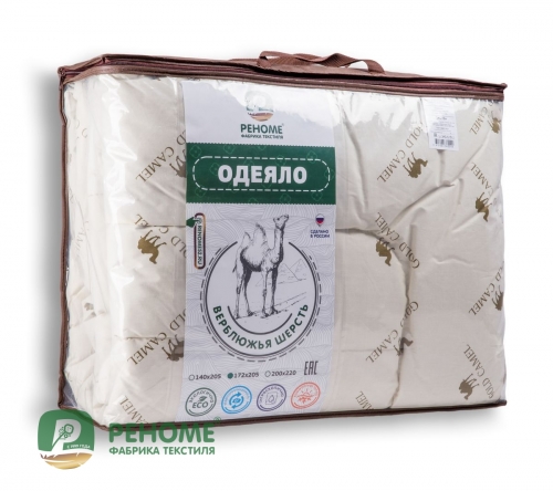Одеяло верблюжья шерсть (300) тик (80/20) новая упаковка