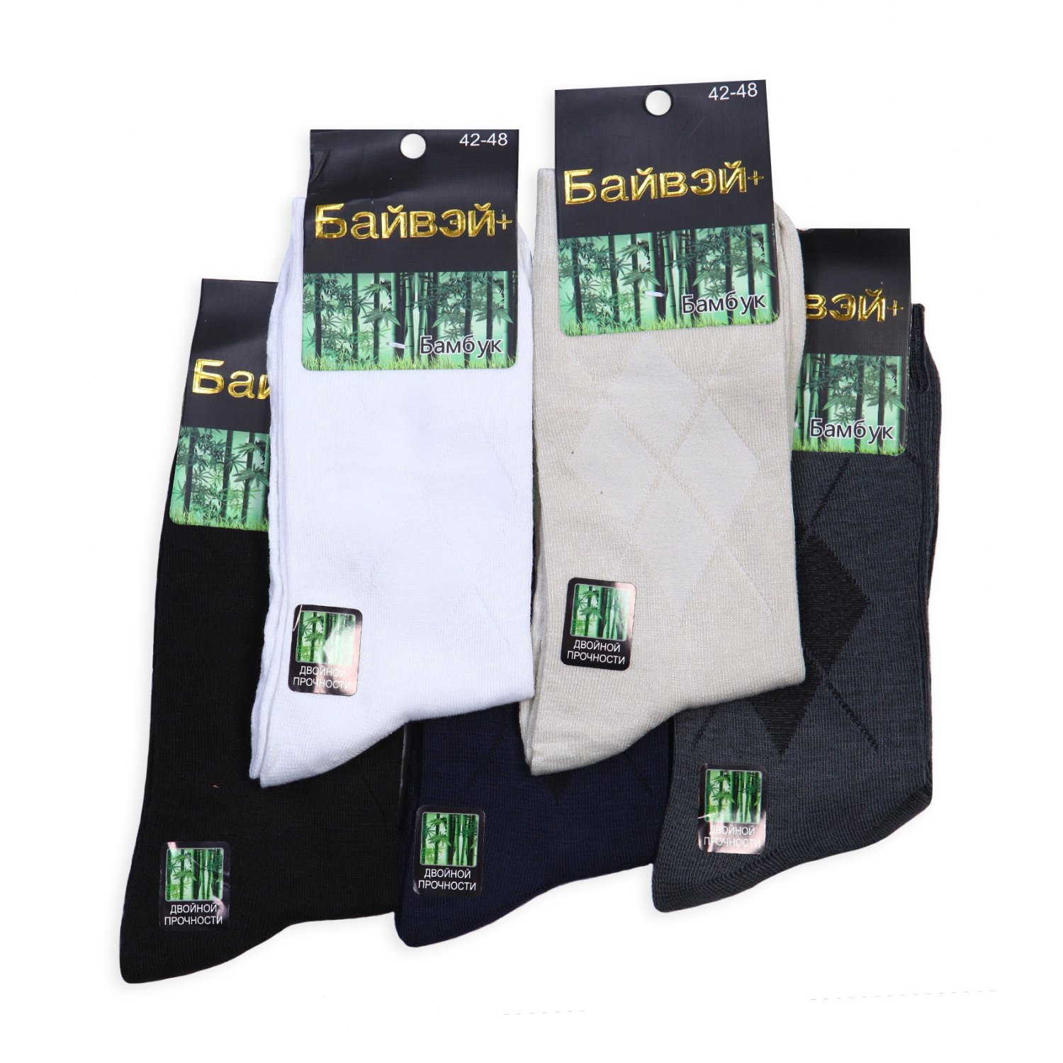 Носки байвэй. Носки байвэй 502. Ночки бай вей с массажным эффектом. Носки мужские хлопок 7 пары. Носки мужские деловые байвэй.