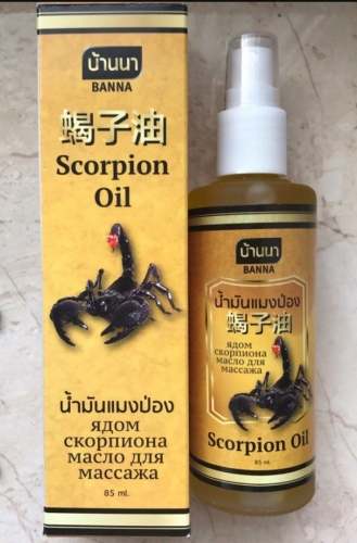 Тайское лечебное массажное масло с ядом скорпиона от BANNA Scorpion Oil 85мл