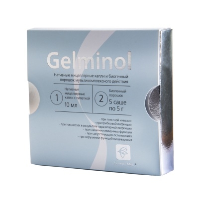 Gelminol   (при глистной инвазии, паразитарной инфекции)  