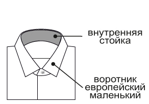 Сорочка мужская короткий рукав CASINO c214/051/9358/Z/1