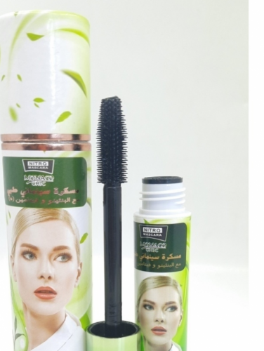 MONACO Chic  Тушь для ресниц GREEN TEA Максимальное Удлинение  10г  (C-203)  (ТВ-2453)