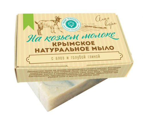 Крымское натуральное мыло на козьем молоке АЛОЭ ВЕРА МН, 100г