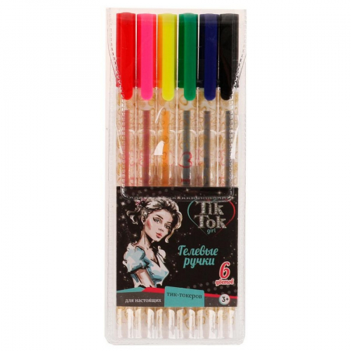 Ручки гелевые 6 цветов TIK TOK GIRL