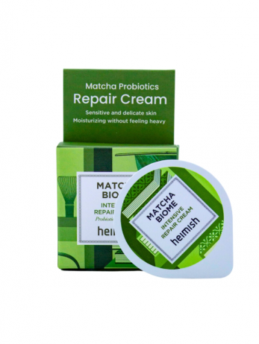 Крем для лица с пробиотиками MATCHA BIOME INTENSIVE REPAIR CREAM, 5 мл