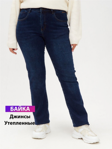 ДЖИНСЫ ЖЕНСКИЕ УТЕПЛЕННЫЕ DIMARKIS DAY 9532