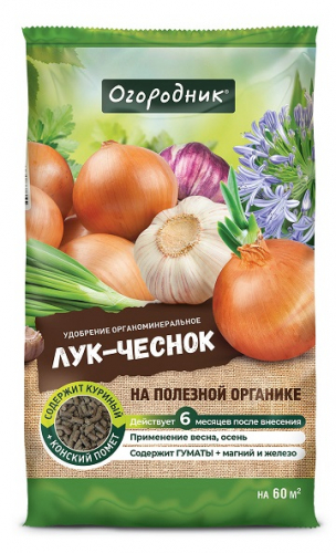 Уд. Фаско Огородник Лук, Чеснок 900 г / 16 шт (ОМУ)