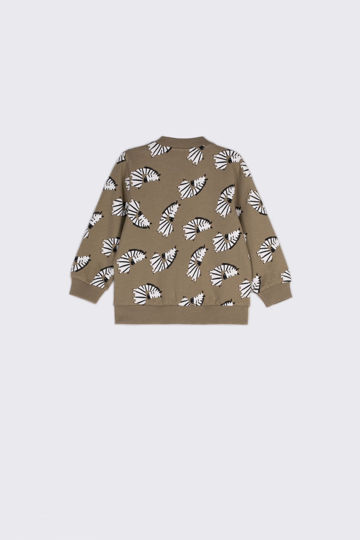 -42% Bluza rozpinana khaki z żyrafami