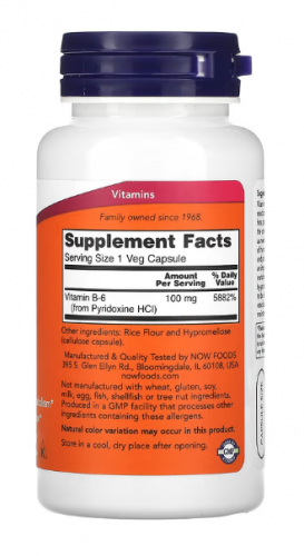 NOW Foods, Витамин B6, 100 мг, 100 растительных капсул