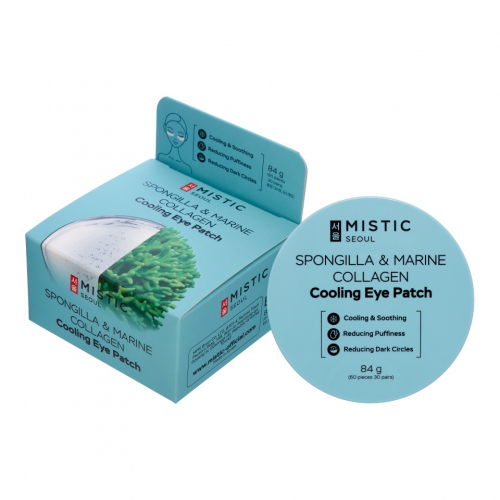 Охлаждающие патчи с морским коллагеном и экстрактом бадяги MISTIC SPONGILLA & MARINE COLLAGEN COOLING EYE PATCH 60шт