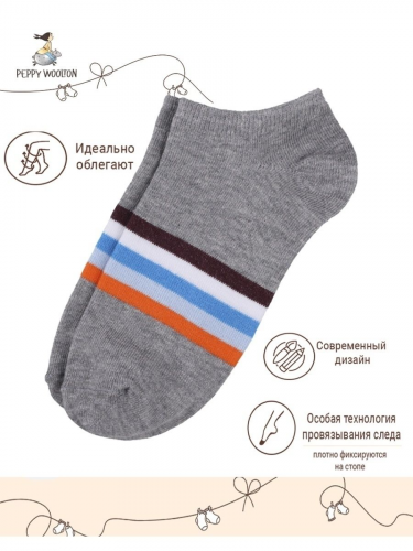 Детские носки укороченные НС172М серый меланж