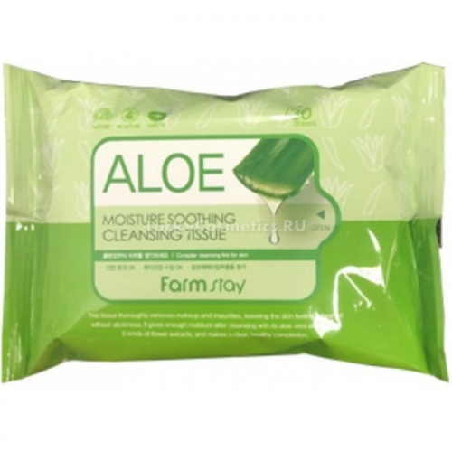 Салфетки очищающие увлажняющие с экстрактом алоэ FARMSTAY Aloe Moisture Soothing Cleansing Tissue