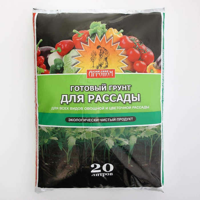Грунт