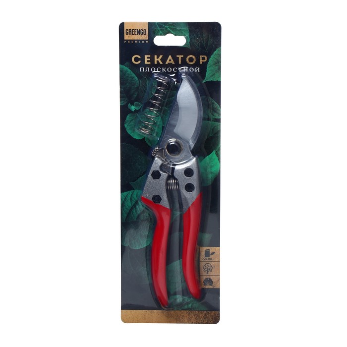 Секатор плоскостной, 9