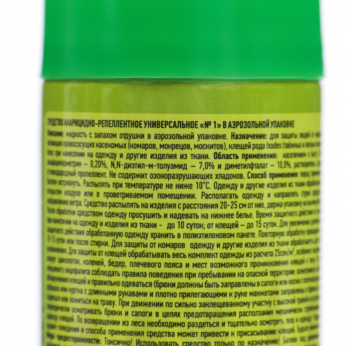 Аэрозоль от клещей 