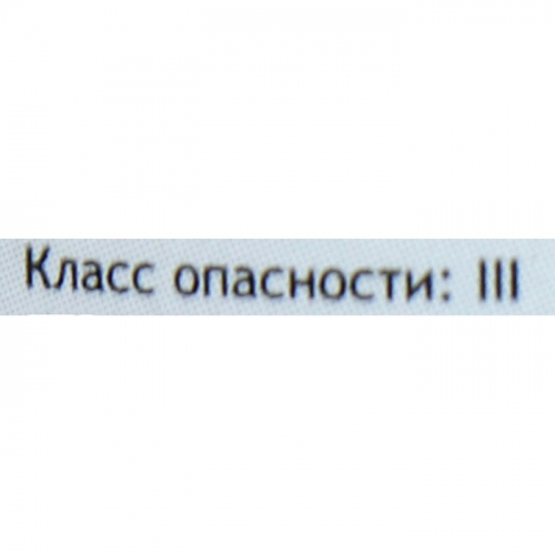 Средство от всех видов насекомых и клопов Агран, концентрат, 100 мл, флакон ПЭТ