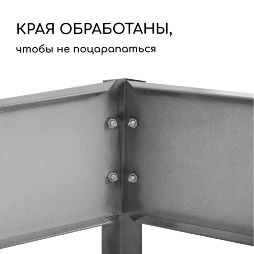 Клумба оцинкованная, d = 100 см, высота бортика 15 см, Greengo