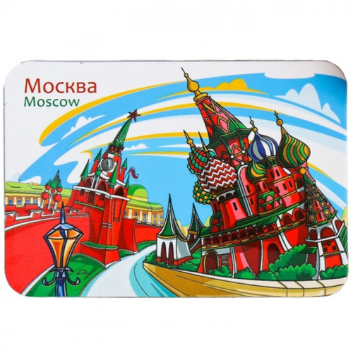 Магнит Москва. Храм Василия Блаженного и Кремль