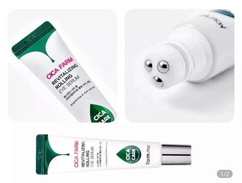 Farm Stay Cica Farm Revitalizing Rolling Eye Serum 25ml Сыворотка - роллер 25 мл