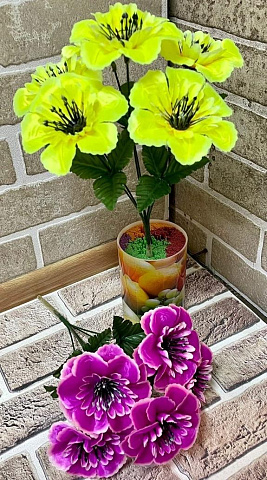 Цветы искусственные декоративные Нарциссы 6 цветков 35 см