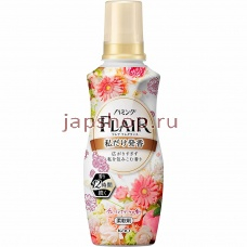 KAO Flair Fragrance Charmin Bouquet Арома кондиционер для белья, нежный аромат цветочного букета, 520 мл (4901301407603)