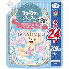 Fafa Story Sora-no Sampo Кондиционер для белья с антибактериальным эффектом, с ароматом цветочного мыла, мягкая упаковка, 1200 мл (4902135670065)