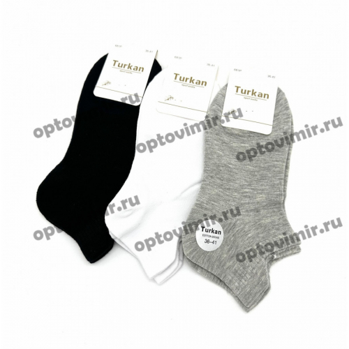 Носки женские Turkan хлопковые черно-бело-серые 681Р