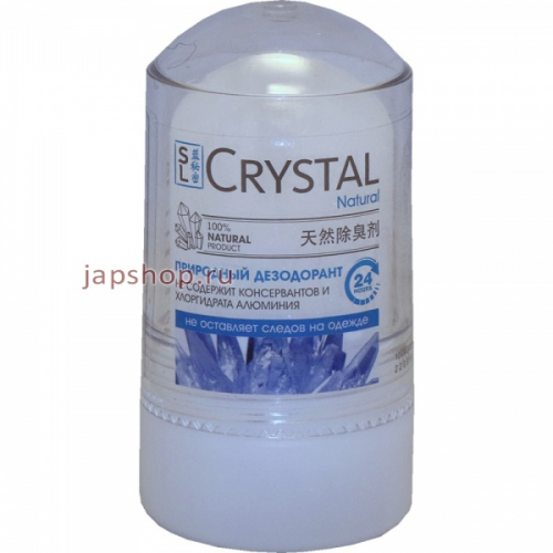 Crystal Deodorant Stick Дезодорант Минеральный для тела, 60 гр (6901295506137)