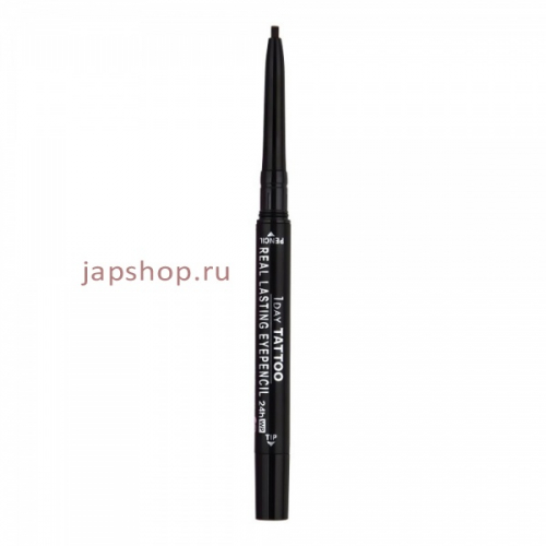 Real Lastin Eye Pencil 24h WP Водостойкий карандаш для глаз 24 часа, цвет черно-коричневый (4948130732827)