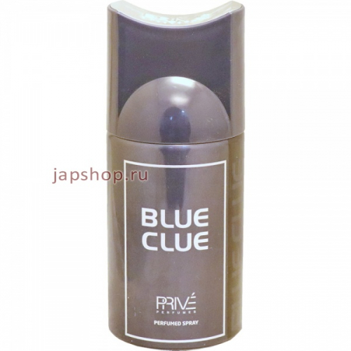 Prive Blue Clue Дезодорант спрей, мужской, 250 мл. (реплика Chanel Bleu de Chanel) (6291108522080)
