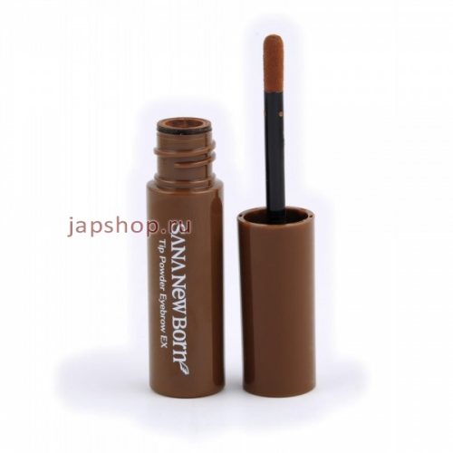 Born Tip Powder Eye Brow EX Пудра для бровей, тон 02, светло-коричневый (4964596700453)