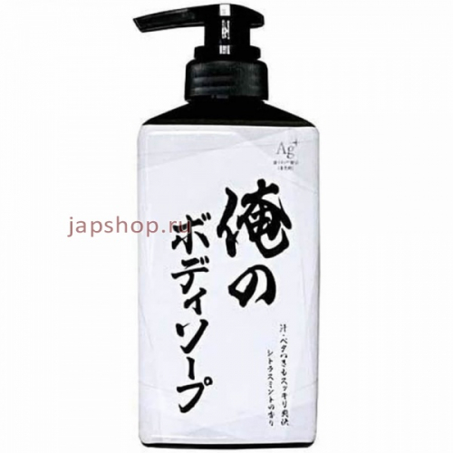 Mitsuei Pure Body Освежающий гель для душа для мужчин, аромат цитрусов, 500 мл (4978951300295)