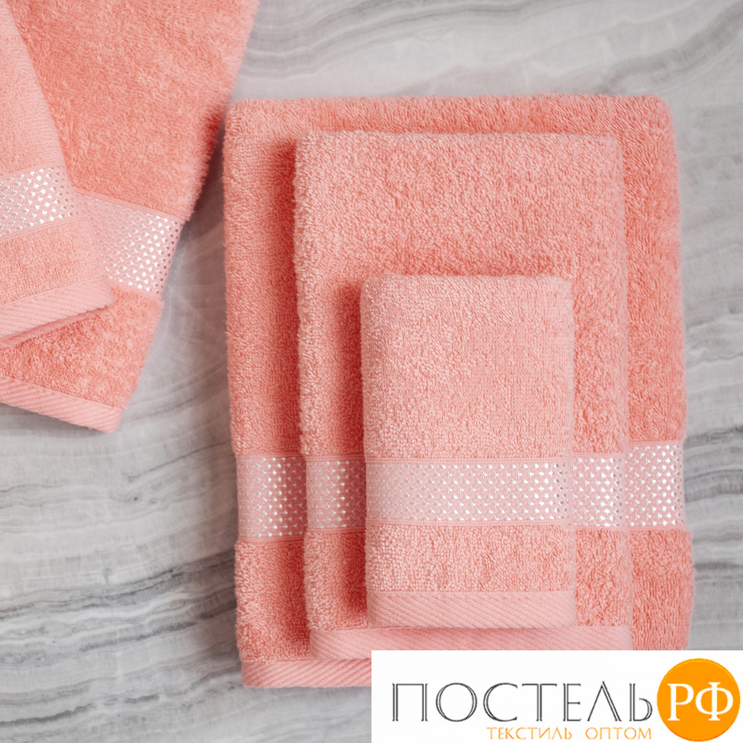 Набор из 2 полотенец Eleganta (Petek Crystal) 30х50 см Махра 390 г/м2, Коралловый