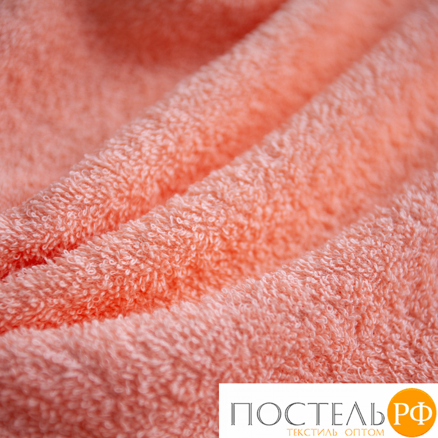 Набор из 2 полотенец однотон в коробке (вид 3-kmpt0000567) Eleganta (Venera) 360 г/м2, 50х80 см + 70х130 см (4252 персиковый)