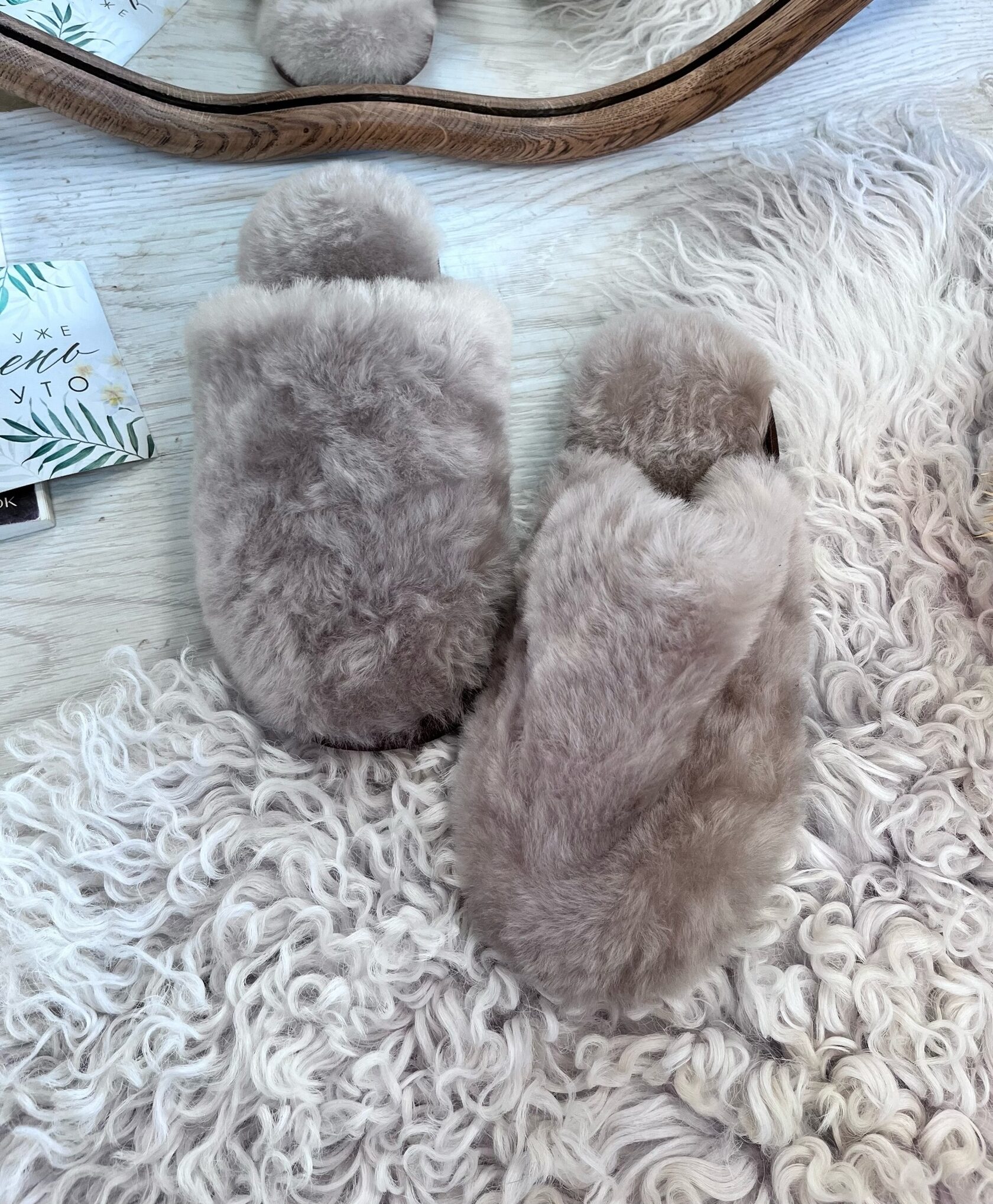 Тапочки из овчины/закрытые/свет.коричневые/пушистые/37