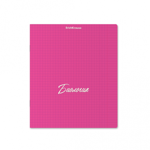 Тетрадь общая ученическая с пластиковой обложкой на скобе ErichKrause NEON, розовый, БИОЛОГИЯ, 48 листов, клетка
