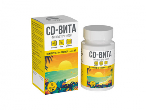 Фитокомплекс CD-VITA D3+C+Чага для иммунитета БАД 60 кап/уп Алтайский нектар