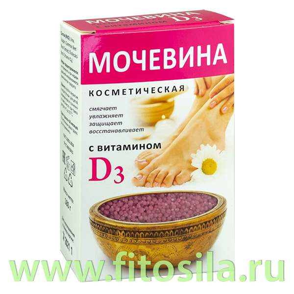 Мочевина косметическая с витамином Д3, 180г ПЕНАЛ (розовая)