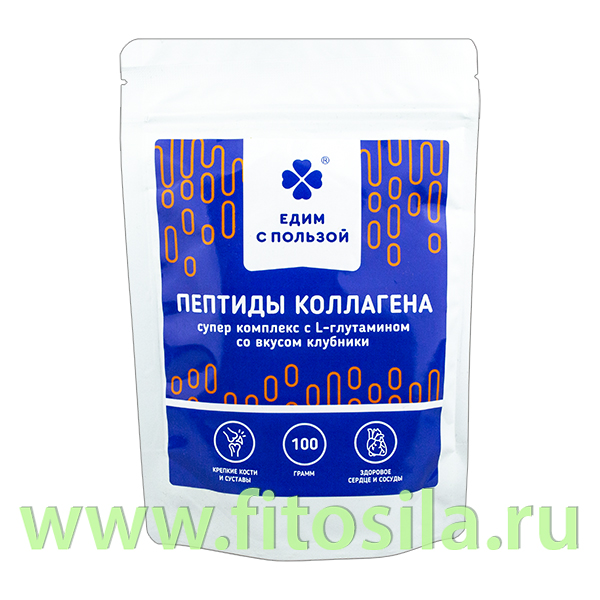 Пептиды Коллагена для энергии и омоложения, со вкусом клубники, порошок 100 г