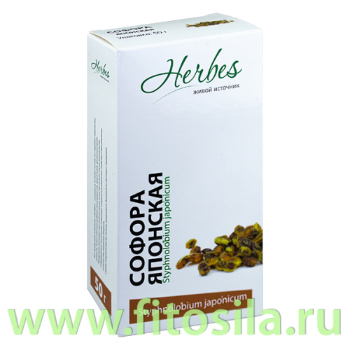 Софора японская (плоды) БАД 50 гр Herbes