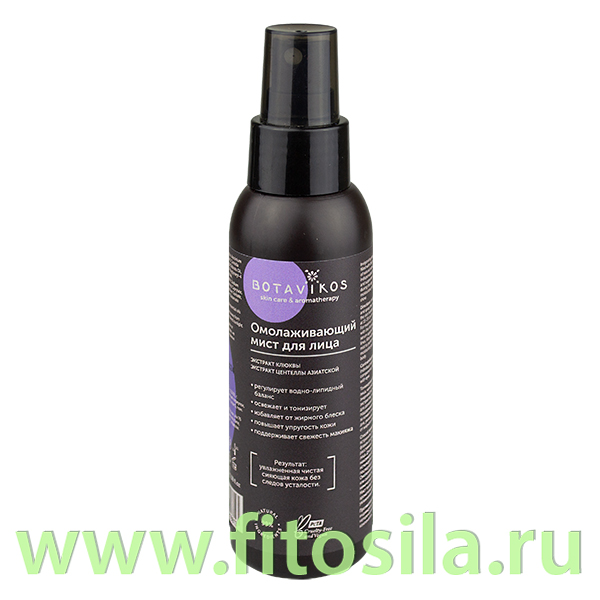 Мист для лица омолаживающий Anti - age100мл