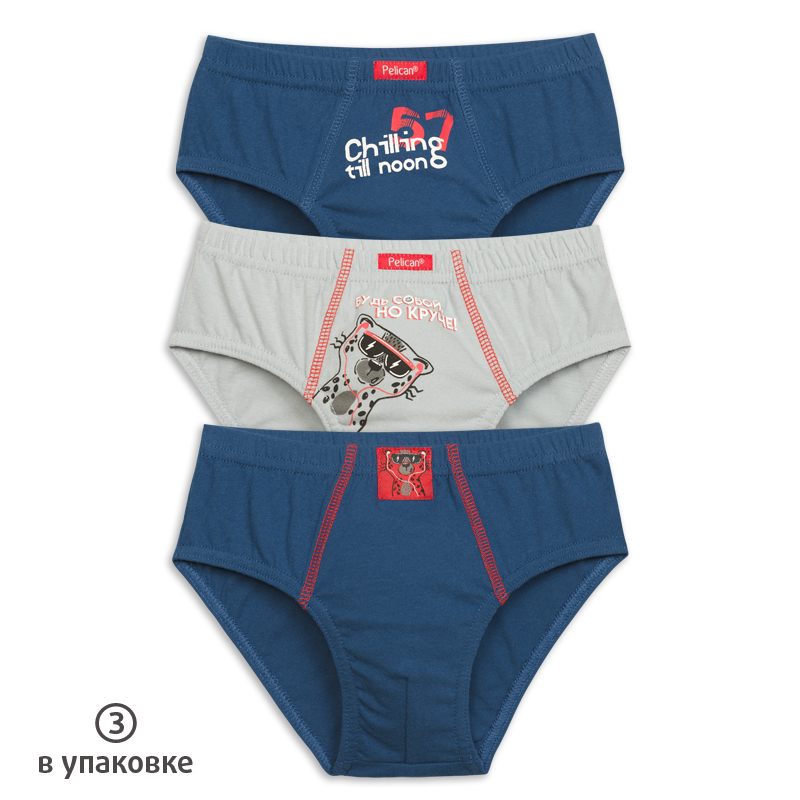 ст. цена316,8руб.! BULB3271(3) трусы для мальчиков (3 шт в кор.)