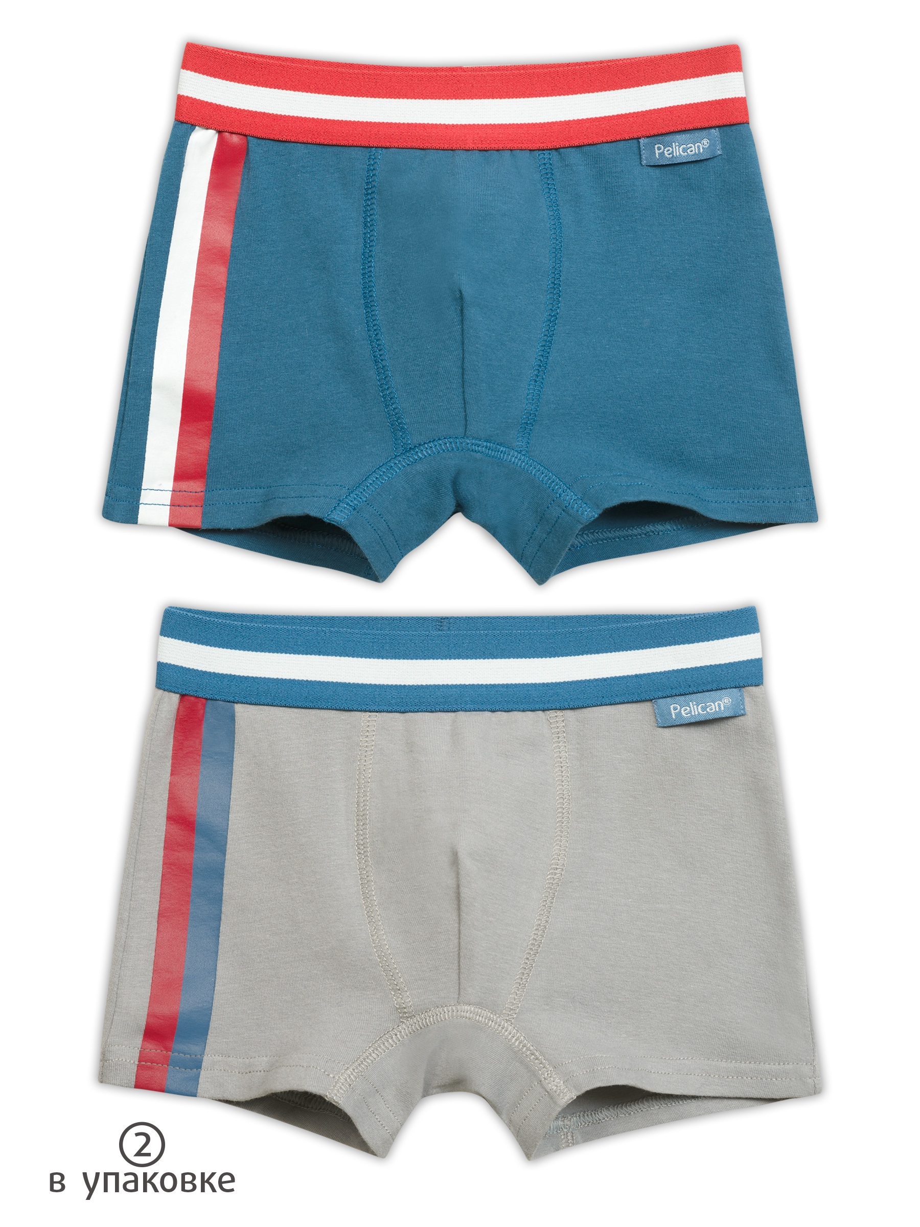 ст. цена385,5руб.! BUHB3236(2) трусы для мальчиков (2 шт в кор.)