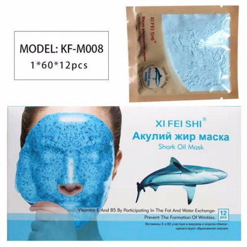  45  65_Альгинатная маска для лица XI FEI SHI